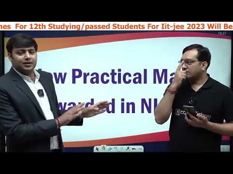 MARKS DISTRIBUTION IN NIOS BY DR.CHIRANTAN KOTHARI WITH MOHIT TYAGI SIR COMPETISHUN