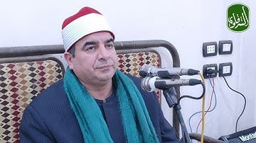 وسارعوا إلى مغفرة من ربكم وجنة عرضها السموات و الأرض من سسورة آل عمران كفر صناديد تلا 27-3-2022