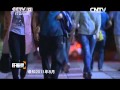 夺爱祸 【忏悔录  20150705】