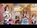 📛 បទកំពុងល្បីក្នុង TikTok 🏖️🌪️| Remix 2025 | ខ្លុយស្នេហ៍ត្នោតទេរ😆 រីមិចចង្វាក់ថ្មី | 💯 បទឡូយ💥