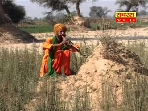 [Full Download] Amwa Gaon Ke Sati Dham Par Amwa Ke Sati Mai