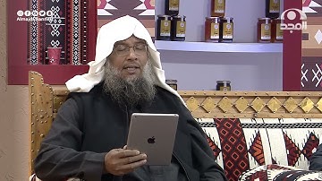تلاوة خاشعة بترتيل رائع لآيات من سورة إبراهيم بصوت القارئ: عبدالحميد النويشر
