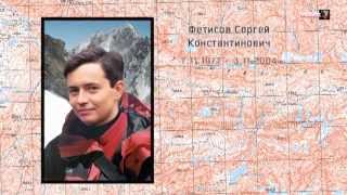 tkmai.ru ПРОЕКТ СНЕЖНЫЙ БАРС часть 3, СЕМИТЫСЯЧНИКИ #семитысячники