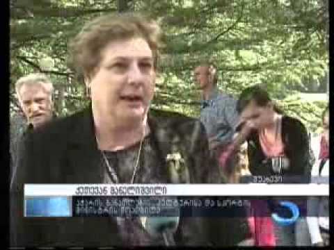 ანსამბლმა \"ბათუმმა\" საქართველოს მასშტაბით ტურნე დაიწყო