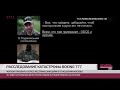 Секретные переговоры сепаратистов и обвинения Порошенко в адрес Москвы