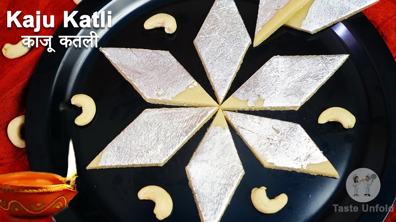 Kaju Katli Recipe | Kaju ki Barfi Kaise Banti hai | सिर्फ़ 3 चीज़ों से बनाए 100% परफेक्ट काजू कतली | Taste Unfold