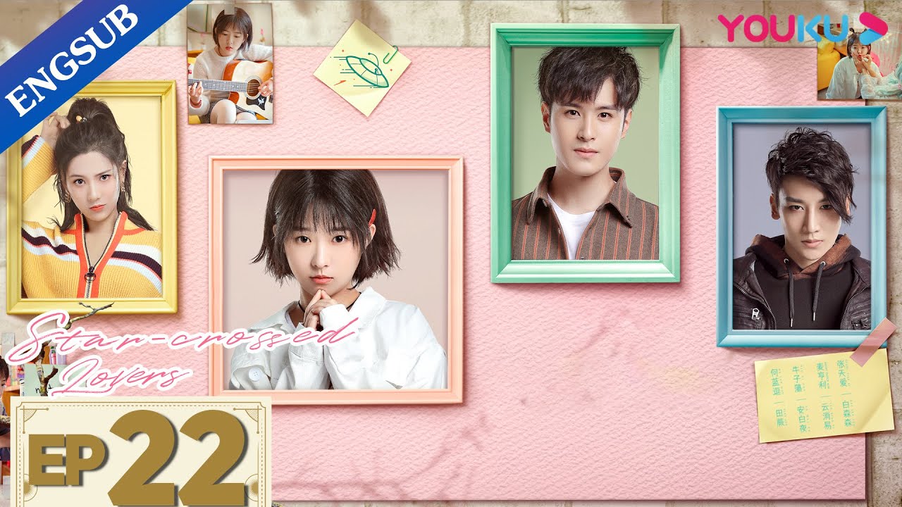 Star-crossed Lovers] EP22 | My Comic BF is an Alien with