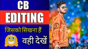 autodesk sketchbook cb editing,cb editing kaise kare,cb photo editing in mobile 2022