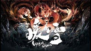 暖雪 Warm Snow | on Steam Trailer