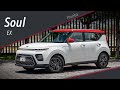 KIA Soul EX 2021 a Prueba - Estilo cómodo y práctico