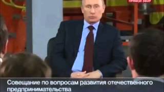 2013 05 23 Воронеж путин