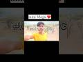 mini Vlogs ❤️#viral #viral reels #viral short#viral videos#viral clip ❤️❤️👍🏻