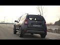 Renault Duster - никогда не подведет.