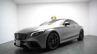 S63 Coupe /Nikazo-Duhok