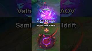 Download Lagu samira vs valhein #wildrift #aov MP3 Download Lagu samira vs valhein #wildrift #aov MP3