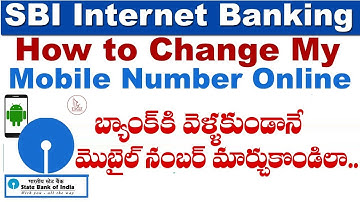 How to Change/Update Mobile Number in SBI Account Online Without Visiting Branch | Eagle Media Works