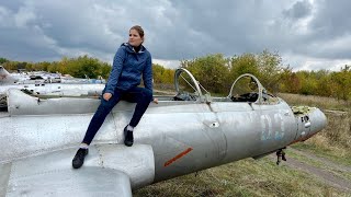 Изучение Заброшенного Советского Аэродрома (рядом с украинскороссийской границей)