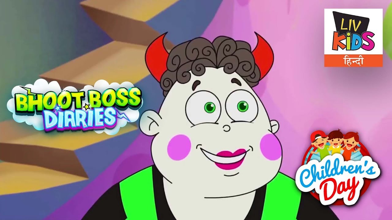 Bhoot Boss Diaries | The Kite Monster | Children's Day Special - YouTube