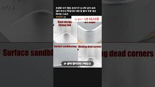 초경량 식기 캠핑 조리기구 도시락 상자 요리 냄비 피크닉 액세서리 야외 칼 붙이 주방 세트 하이킹 스포츠