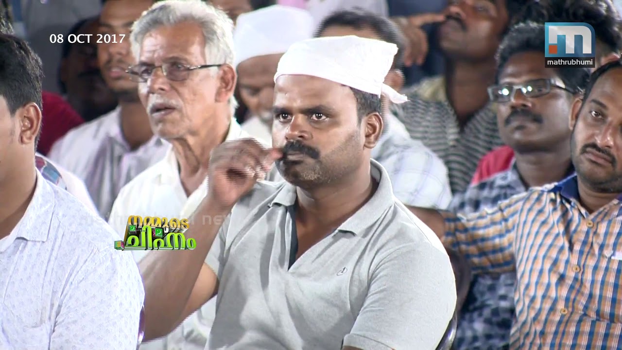 Vengara Bypoll Special: Nammude Chihnam| Mathrubhumi News| Part 1