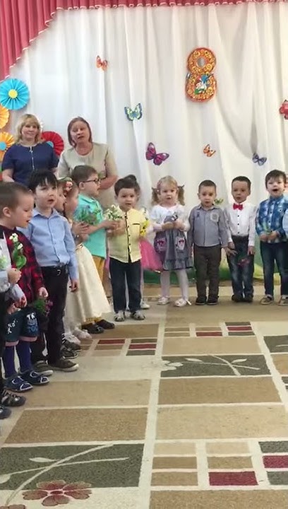 Маму поздравляем песенку споем😍 - YouTube