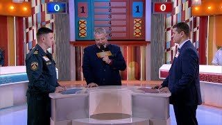 :    Full HD 10.02.2019 "" VS " "