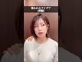 清掃員にひどい仕打ちをするOLだったが... #shorts #ショートドラマ #北本さおり #女社長 #美容社長