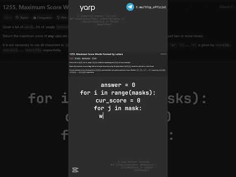 Задача с собеседования в Яндекс #собеседование #программирование #python