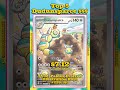 Top 5 RAREST Dudunsparce Pokémon Cards! 🐍 #pokemon #pokemoncards #pokemontcg #pokémon #top5 #tcg