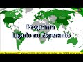 PROGRAMA LIGADO NO ESPERANTO! 12/02/20223