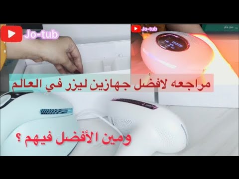 فيديو: OGRNIP هو اكتشف OGRNIP بواسطة TIN