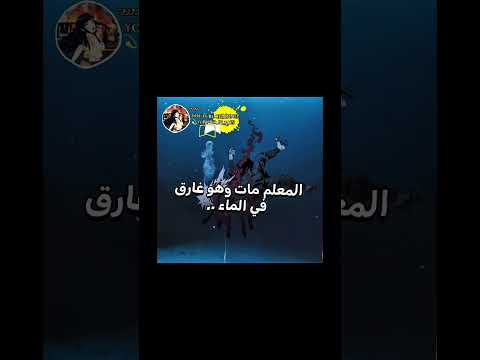 فك رتي كاكاشي لرورو وبس والباقي ياكل خس غزة تموت جوعا