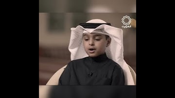 تلاوه عطرة للشيخ الصغير عثمان الحداد من سورة غافر🌼🧡
