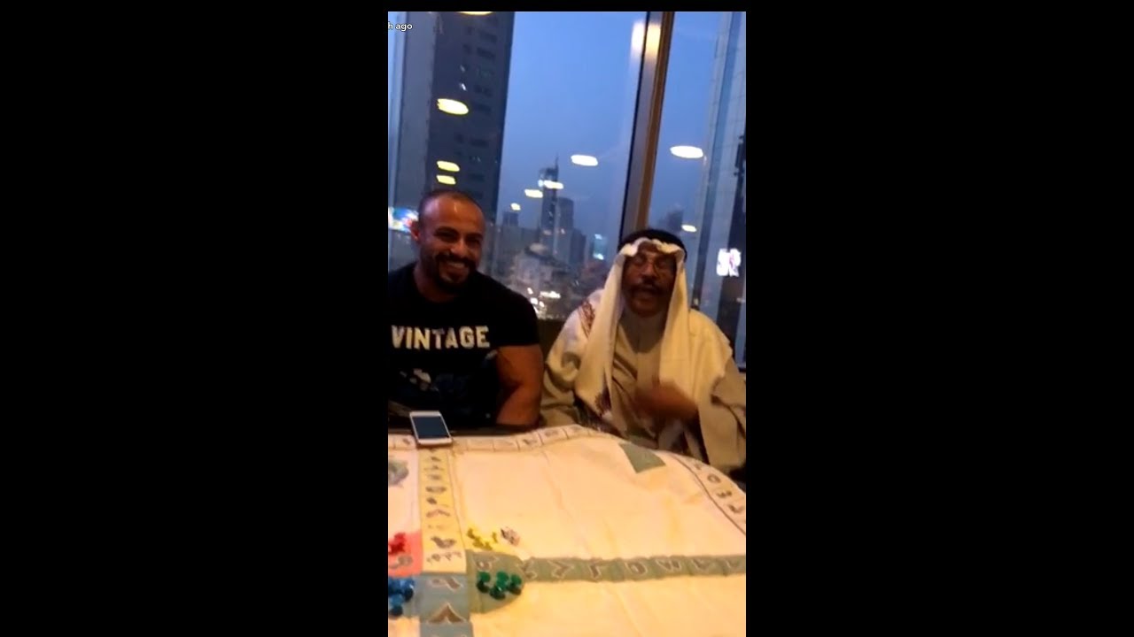 💰فهد العرادي يعطي الخال فلوس ليطق الي جنبه