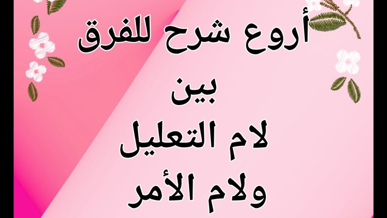 رسالة مبايعة للملك