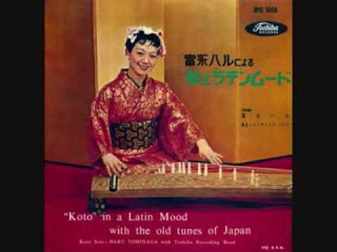 Haru Tominaga with Toshiba Recording Band - Sakura, Sakura