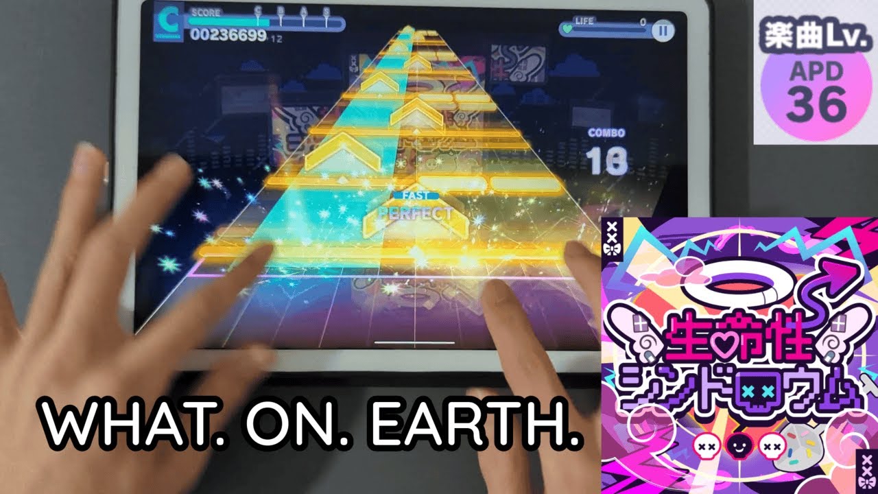 NEW JP BOSS SONG | Seimeisei Syndrome Sightread [APPEND 36] - YouTube