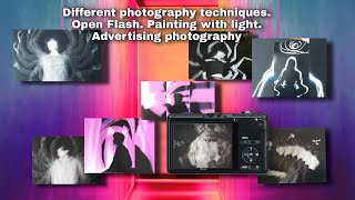 Different photography techniques. Open Flash. Painting with light. Advertising photography #art