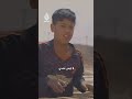 تركوا المدرسة وعملوا في مصانع الطوب بالعراق
