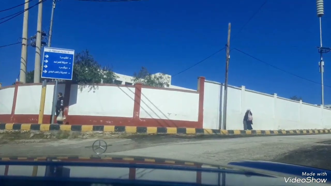 كفر اسد - الوسطيه - الاردن (1)