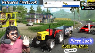 Released Excellent Update Indian Tractor Simulator Game 10/10 Android Gameplay screenshot 3