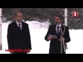 Церемония по встъпване в длъжност на президента Румен Радев