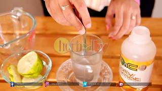 4 Cara Konsumsi QnC Jelly Gamat | Aturan Minum Jelly Gamat