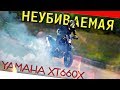 Неубиваемый мотоцикл все таки существует ! Yamaha XT660X (Обзор) [РОСТЯН]