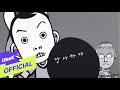 MV 하찌와 TJ 장사하자 MV 하찌와 TJ 장사하자