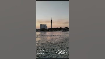 المنشاوي.                                        سورة التوبة