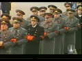 Vremya News USSR Leader Leonid Brezhnev Funeral Программа время 15.11.1982