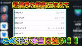 ヤンネ アンデション監督 ウイイレ21 Youtube ヤンネ アンデション監督 ウイイレ21 Youtube