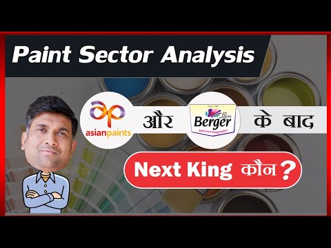 paint industry analysis | paint stocks news | best stock in paint sector | grasim paint news