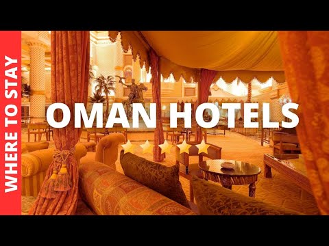 أفضل 10 فنادق في مسقط ع مان وأماكن الإقامة في مسقط